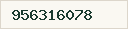 Teléfono disponible