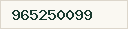 Teléfono disponible