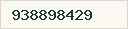 Teléfono disponible