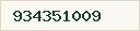Teléfono disponible