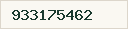 Teléfono disponible
