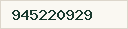 Teléfono disponible