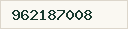 Teléfono disponible