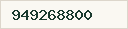 Teléfono disponible