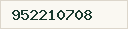 Teléfono disponible