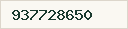 Teléfono disponible