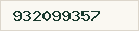Teléfono disponible