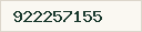 Teléfono disponible
