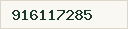 Teléfono disponible