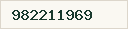 Teléfono disponible