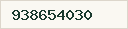 Teléfono disponible
