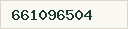 Teléfono disponible