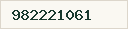 Teléfono disponible