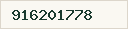 Teléfono disponible