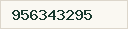 Teléfono disponible