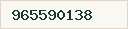Teléfono disponible