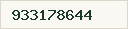Teléfono disponible