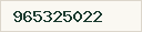 Teléfono disponible