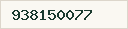 Teléfono disponible