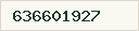 Teléfono disponible