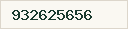 Teléfono disponible
