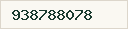 Teléfono disponible